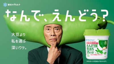 FHb7Qe0P0hVZXL0DGYu5.jpg?w=940&h=940