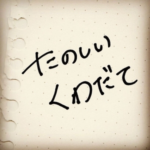 FHrkCA1kQYkZvIaLKzgM.jpg?w=940&h=940