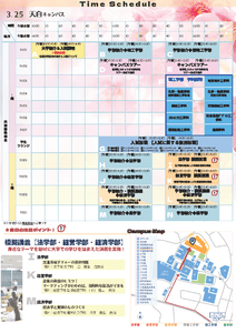 FI3GGNY8PTcfxnbQQQmy.png?w=940&h=940