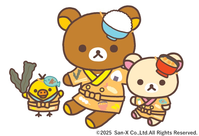 和食展応援キャラクターはリラックマ!