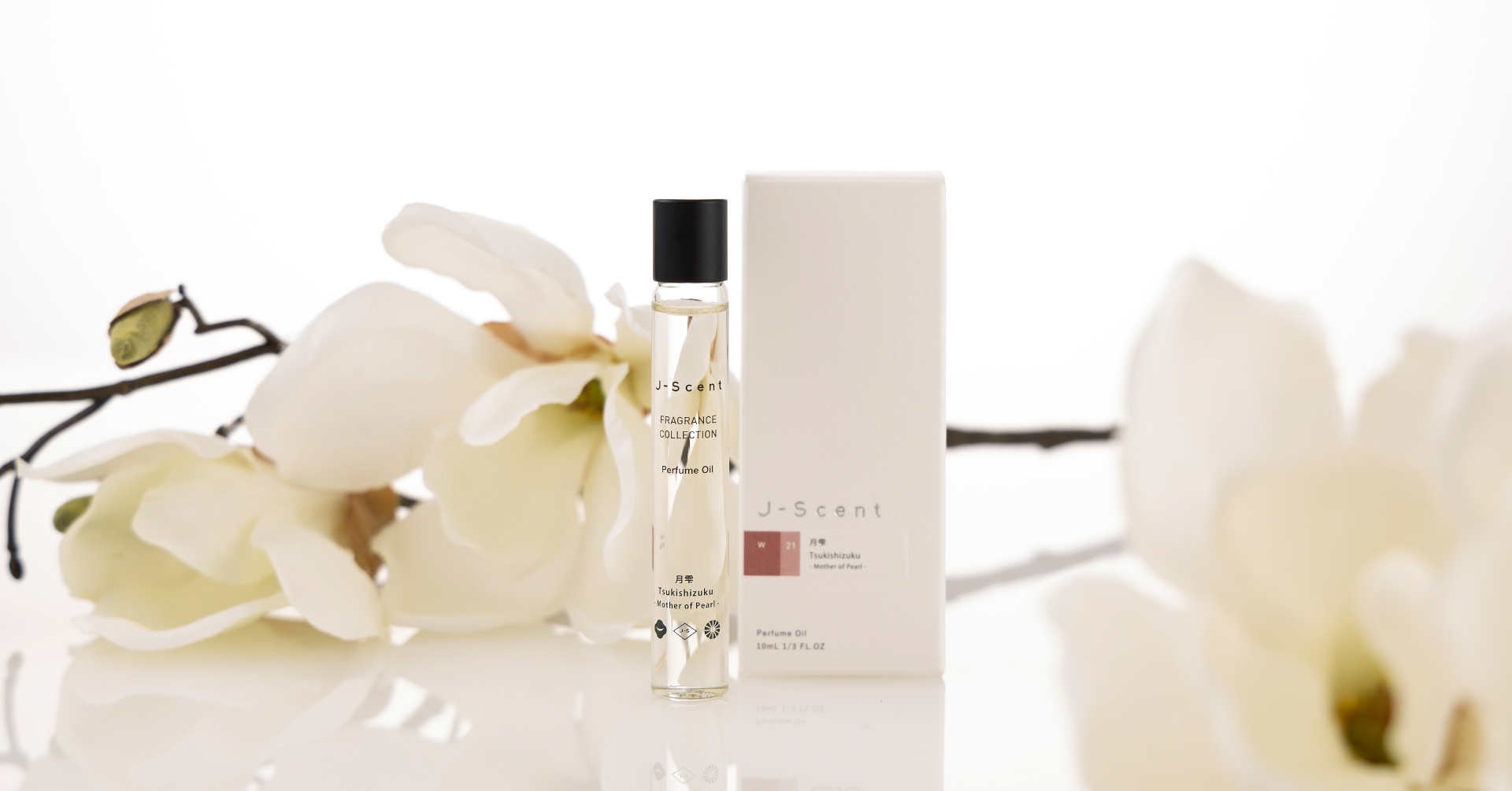 10月香水人気ランキング＞洋梨ル レクチエが香り立つ「月雫」に注目