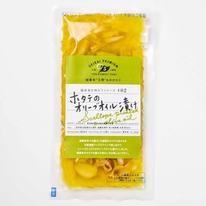 OKIRAI PREMIUM　越喜来を味わうシリーズ 02 ホタテのオリーブオイル漬け