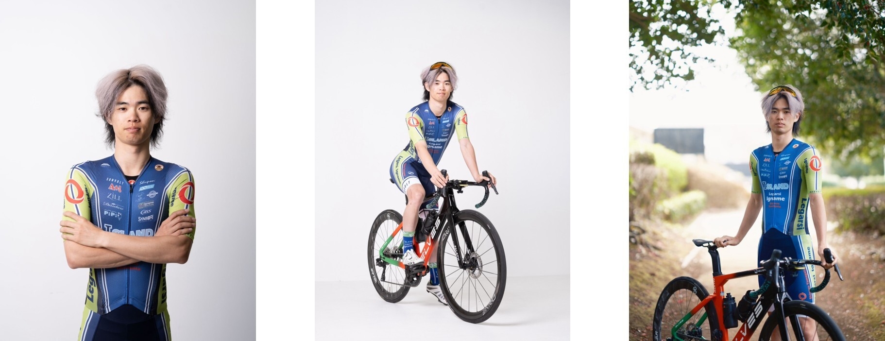 ゲストライダー 西尾 勇人