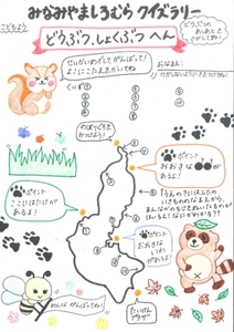 FJAEwdG2IBOj7qnbkt7T.jpg?w=940&h=940