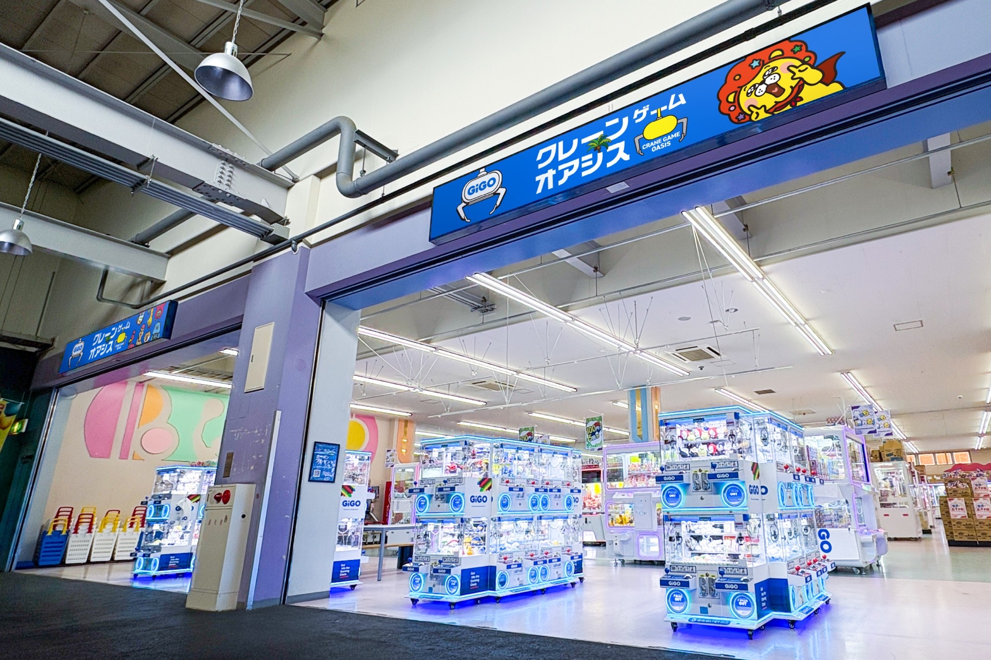 北海道に「GiGOクレーンゲームオアシス」が初登場！
「GiGOクレーンゲームオアシス スーパーセンタートライアル上磯」
2026年3月28日(土)グランドオープン
