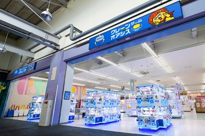 ※画像はイメージです