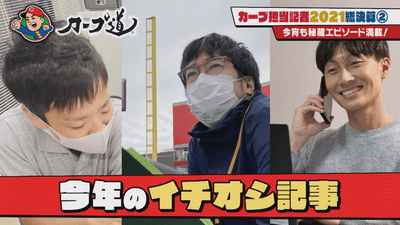 FJGOFLVrQIsne0Iom7Rk.png?w=940&h=940