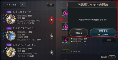 FJK3mNSgGRO89jBkZBg4.png?w=940&h=940