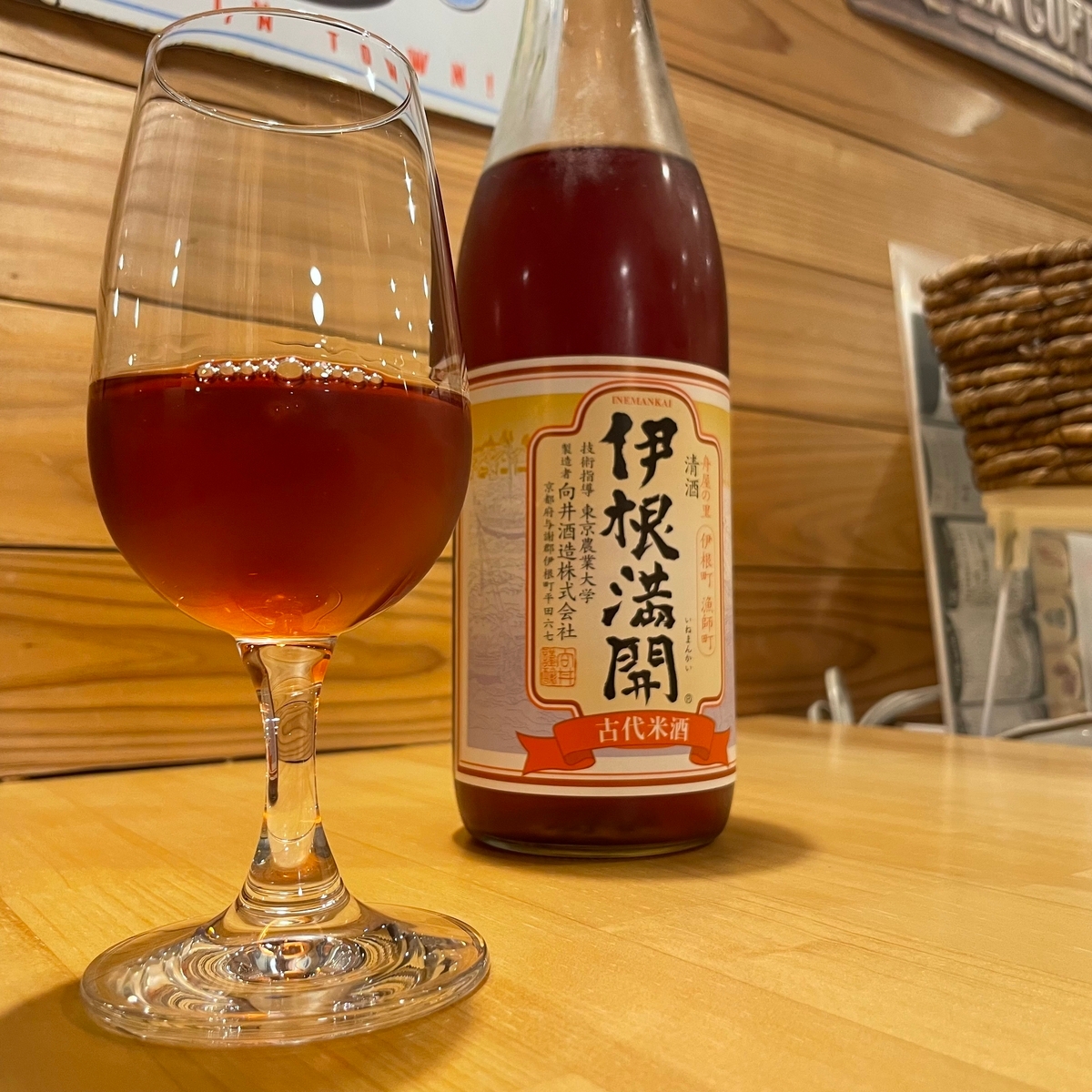 【一杯100円～】日本酒バル竹岡が千葉稲毛にオープン