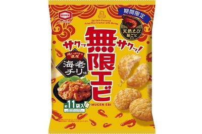 『53g 無限エビ 海老チリ味』