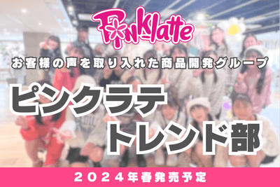 FJk6Mm74badHcPYsmh8X.png?w=940&h=940