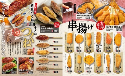 FJmFsZArhcpnYMemDBzb.jpg?w=940&h=940