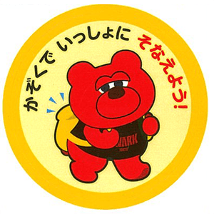 FJvp7Vd9ABHYFe2PO9Rg.png?w=940&h=940