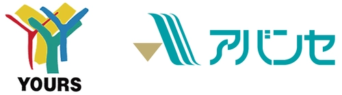 「ユアーズ」「アバンセ」を展開する株式会社ユアーズが 笑顔・発声トレーニングAI端末「スマイルくん(R)」を 全店舗に導入