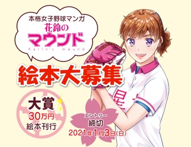 FKCNU60ohG8bM1WVsBey.jpg?w=940&h=940