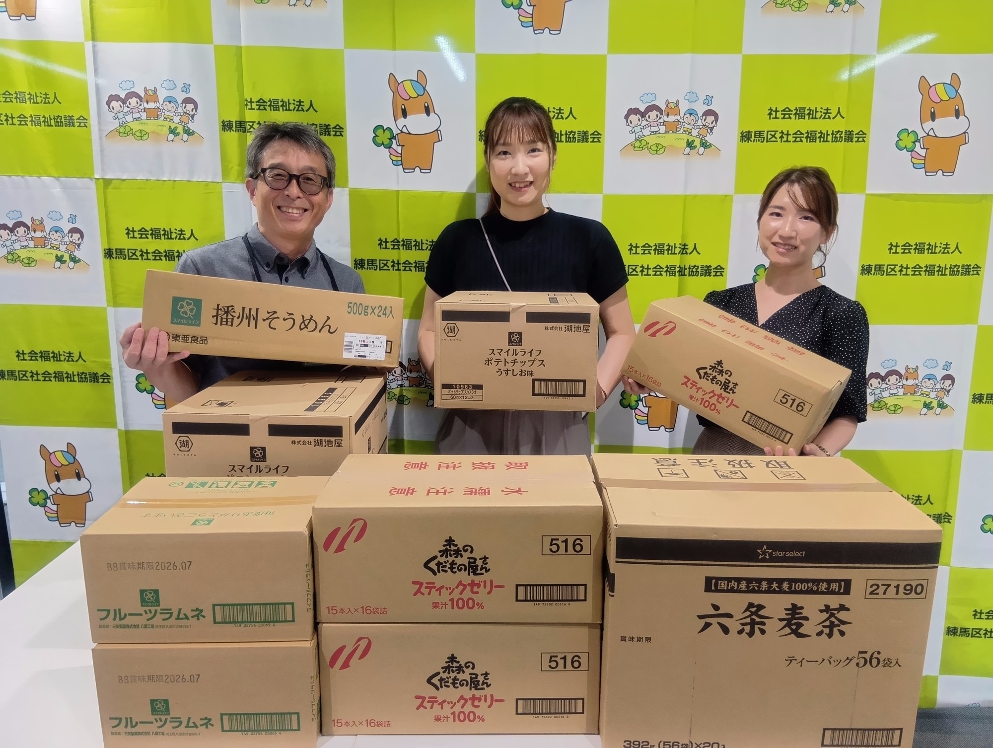 ライフ153店舗で回収した衣料品による収益金で子ども食堂等の支援を実施！