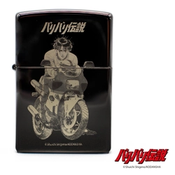 ●150個限定●伝説のバイク漫画『バリバリ伝説』Zippoライターが予約開始（2025年8月～） コピー