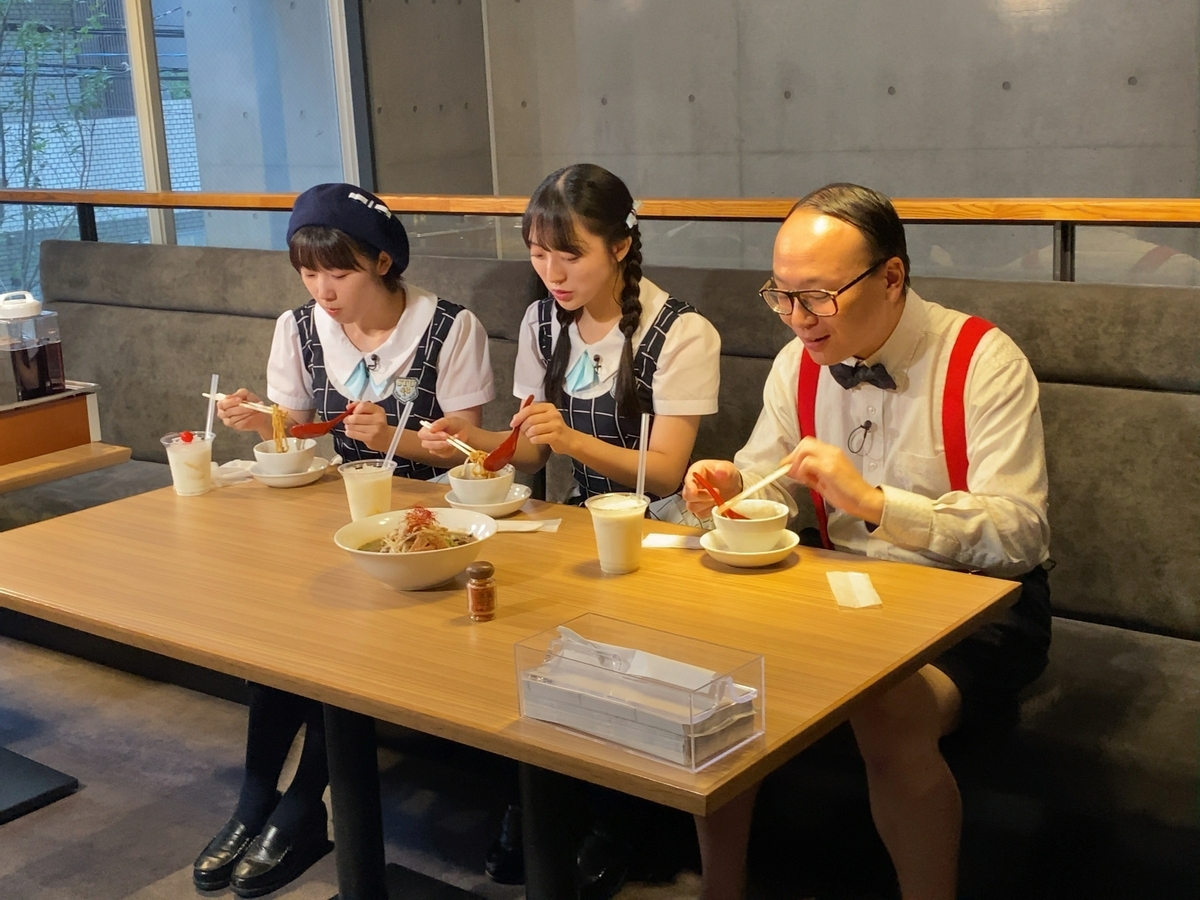 広島ホームテレビ【せとチャレ!STU48】激辛イベントコラボ!癒やしのドリンク開発に挑戦!