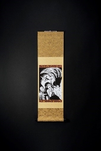 ミニ掛軸【楳図かずお_洗礼D】