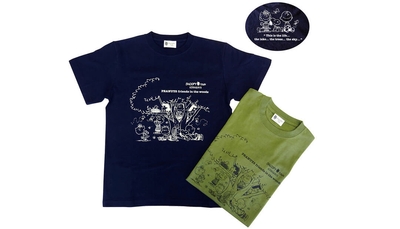 FKrjpxXAS16LGF4NCjX8.jpg?w=940&h=940