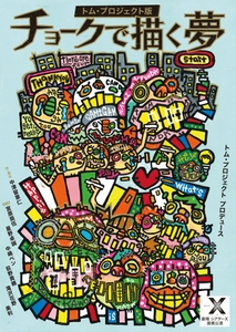 FKsG2SHe7rPBlNg2KMLP.jpg?w=940&h=940