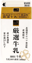 FL2QUs1AUeS49zVZEpVe.png?w=940&h=940