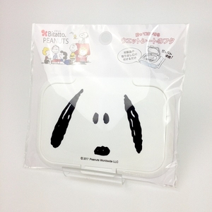 FLFqYf7gWRjrCEIg8sTY.jpg?w=940&h=940