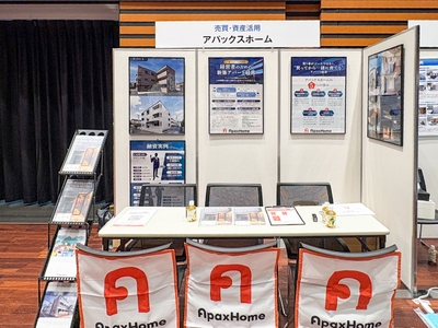 個別ブースの様子