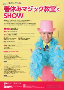 FLXhUv0RWED52DB51KJb.jpg?w=940&h=940