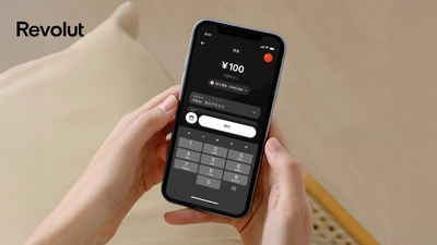 Revolut、Ant Internationalと連携、Alipay経由で中国本土への安全な送金を実現