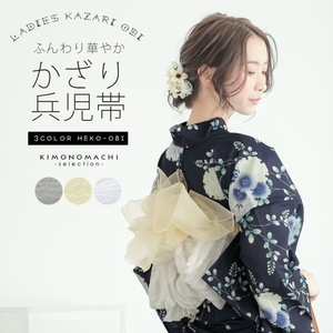 FM3mrUCvlotR79jfFE15.jpg?w=940&h=940