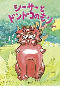 FM7TiBCfUMvhcEsIdw68.jpg?w=940&h=940