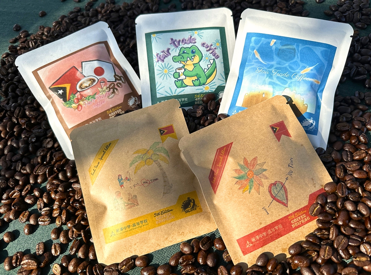 中深煎り&浅煎り「フェアトレードコーヒードリップバッグ第五弾」完成 東ティモールの子どもたちの想いを直接消費者へ