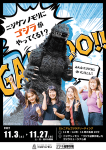 FMGYYUd1VDV58kR7xeQO.png?w=940&h=940