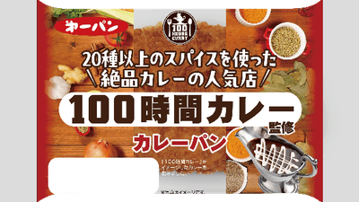 FMUEppLjNo4nQT3KJfCI.png?w=940&h=940