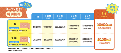 FN37Qnuz9R5qo724QBoy.png?w=940&h=940