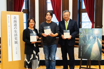 左から大塚氏、岸氏、大見