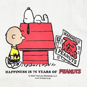 スヌーピーのトートバッグ