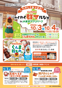 FNCv6F4thlJk8fByaoNu.png?w=940&h=940