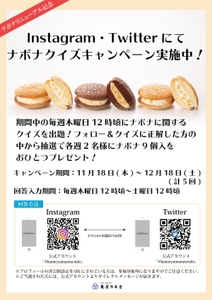 FNGbPdqCTyB79lJlHZjr.jpg?w=940&h=940