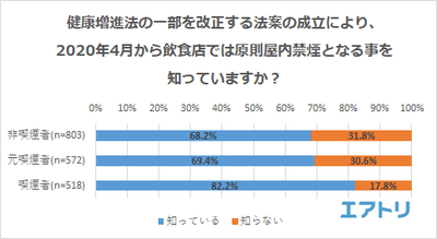 FNWS8DSzvjtvkUU4FBUd.png?w=940&h=940