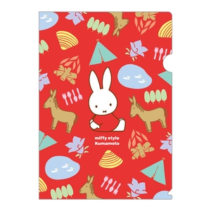 FNm5SKVYGhgsEB2qfvyD.jpg?w=940&h=940