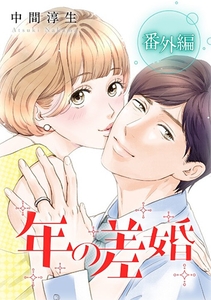 FO4UmI2eFSVhK7msg3lT.jpg?w=940&h=940