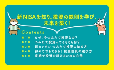 FO5y2XMNTljF5y8vGjBz.jpg?w=940&h=940