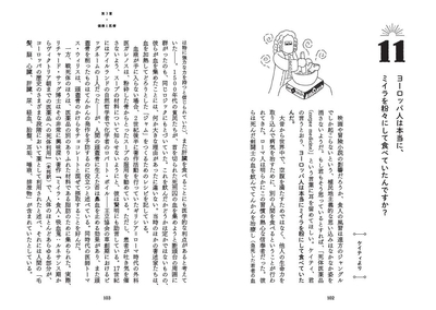 FOHTgMdP0mFP8wr12Jha.jpg?w=940&h=940