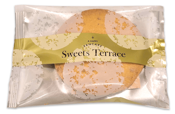 幸せの米粉サブレ プレーン