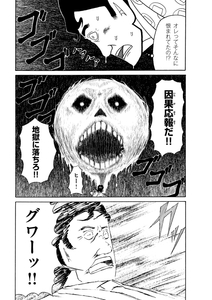 FOMEiZjH6EgHDLTmjVZw.jpg?w=940&h=940