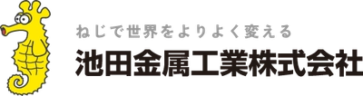 池田金属工業株式会社　 11月28日(金)開催「第7回ねじ研シンポジウム」で タッピンねじ締結に関する研究内容発表