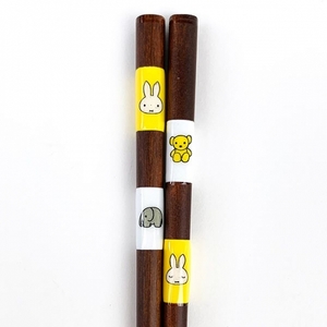 FOXHDXcAj8EFlwQ9xcdk.jpg?w=940&h=940