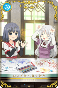 FOeCgiocFt8MiK9DdbIU.png?w=940&h=940